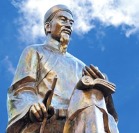Kỷ niệm 300 năm ngày sinh Danh nhân văn hóa Lê Quý Đôn (1726 - 2026)