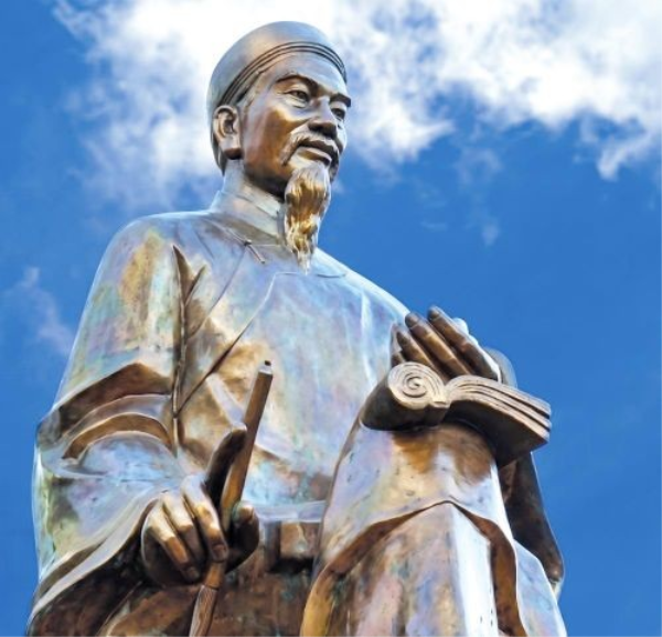 Kỷ niệm 300 năm ngày sinh Danh nhân văn hóa Lê Quý Đôn (1726 - 2026)
