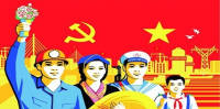 Thành tựu nổi bật trong công tác khoa học, công nghệ và đổi mới sáng tạo của Trường Đại học Nha Trang góp phần thực hiện thắng lợi Nghị quyết Đại hội Đảng bộ UBND tỉnh Khánh Hòa, nhiệm kỳ 2020 - 2025 